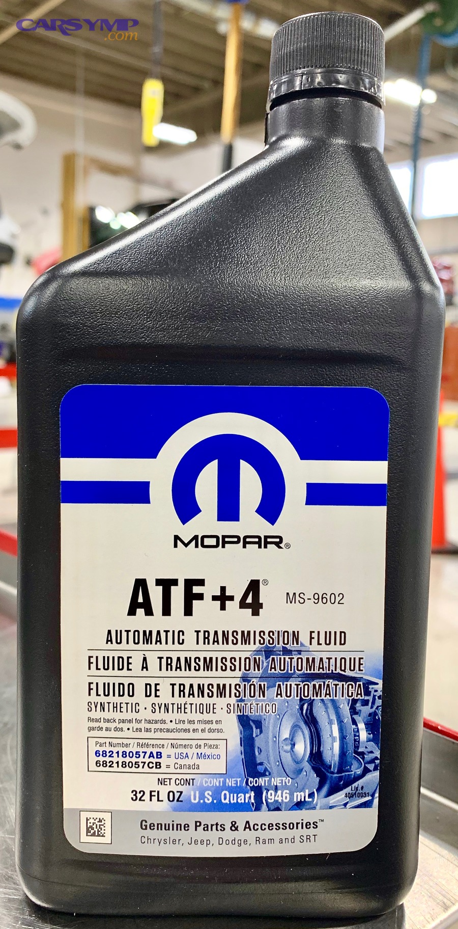 Bottle of automatic transmission fluid (example packaging)