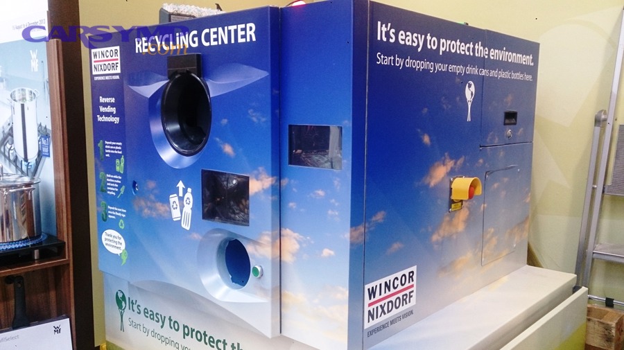 Recycling center.jpg