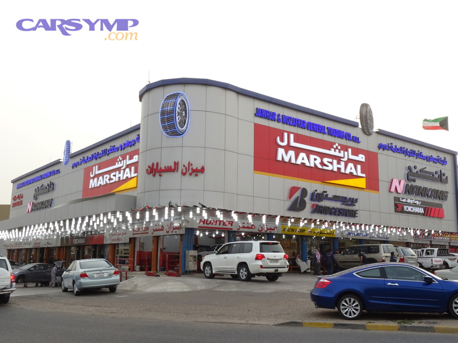 How can you choose the right option for your car and situation?