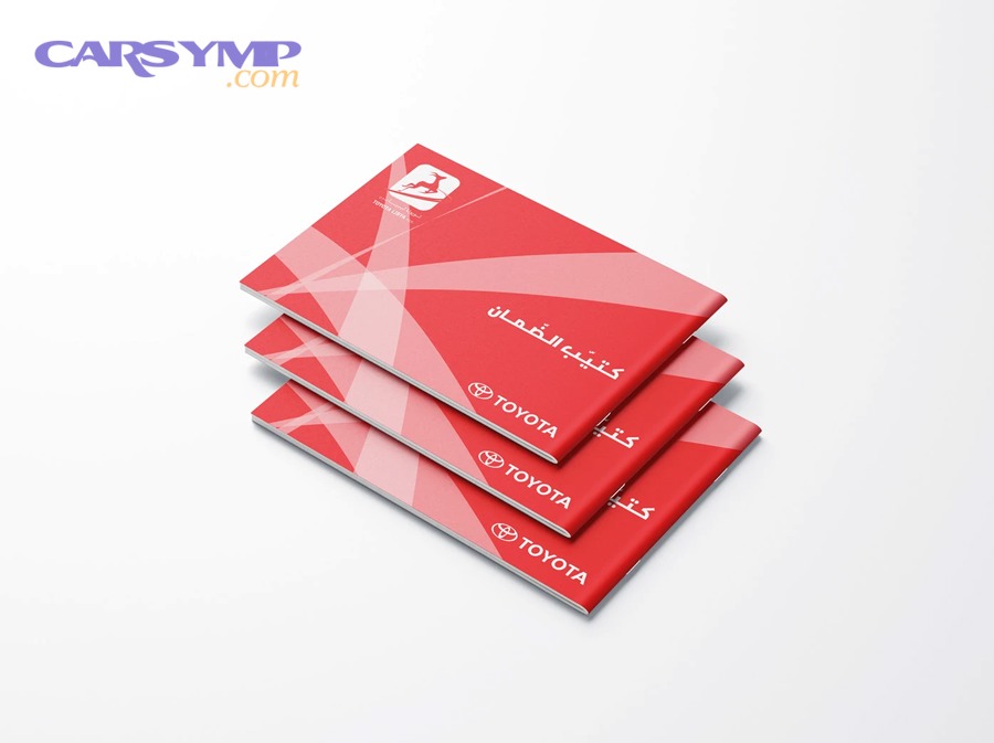 a43c2b181202281.693486eb274cb