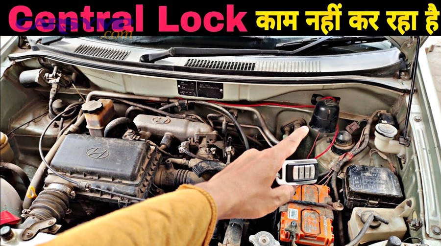 How to diagnose central locking not working causes step by step?