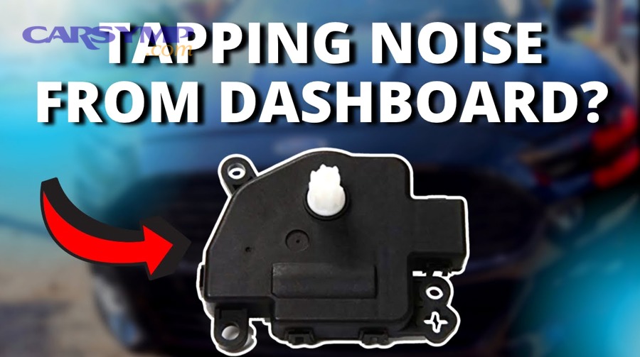 How can you confirm blend door actuator problem signs at home without special tools?