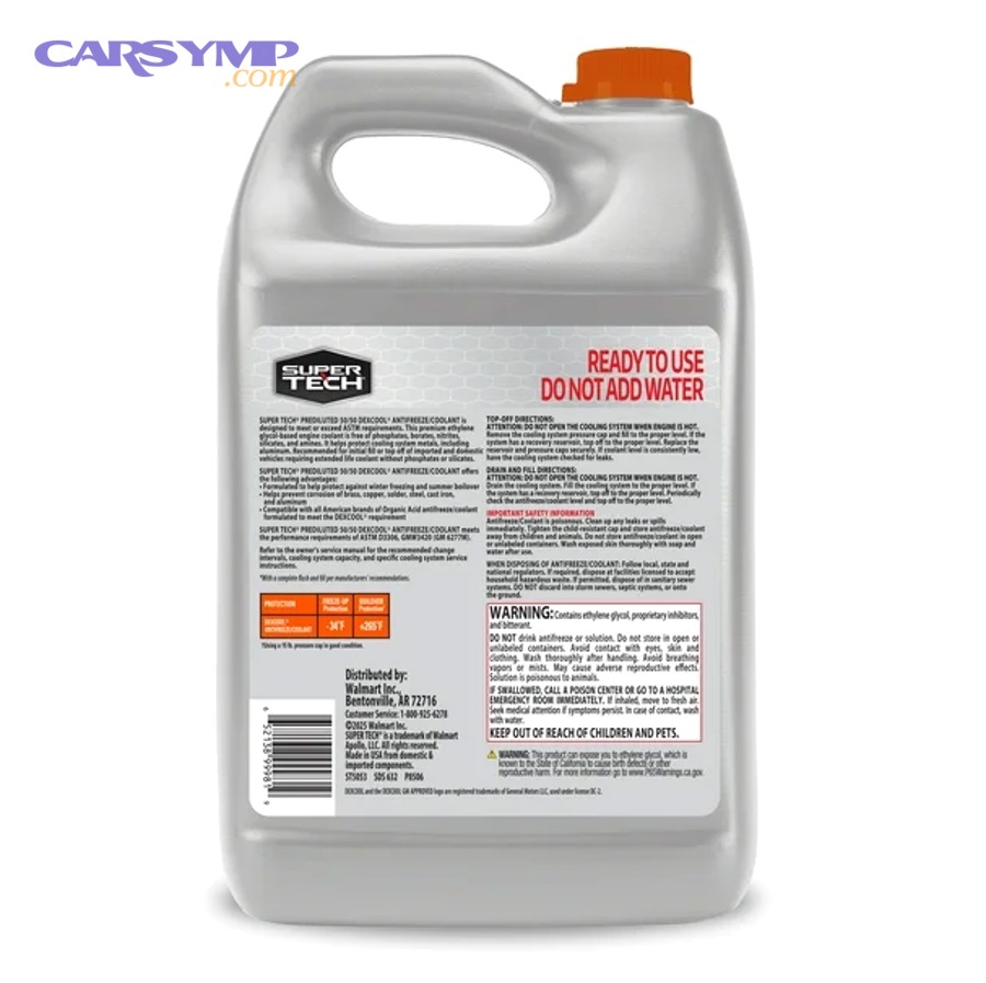 Engine bay photo indicating coolant overflow and expansion tank locations