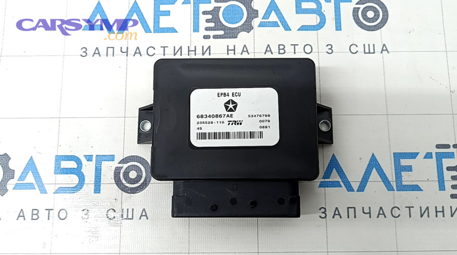 Epb Module Scania How To Activate EPB Service Mode (Maintenance Mode) For Rear Brake Jobs ...