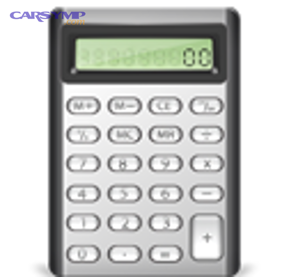 Calculator icon representing APR and cost calculations