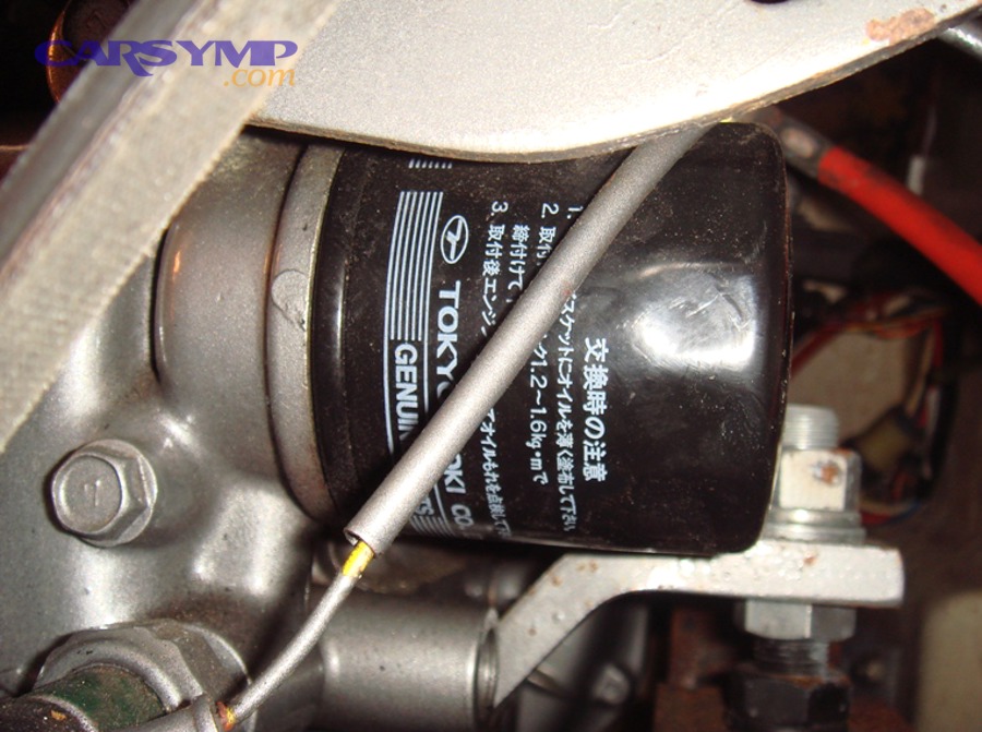 Oil filter used in automotive oil change service