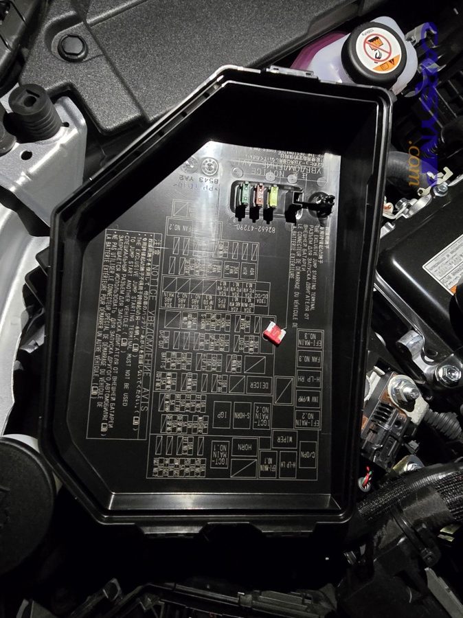 Toyota Prius XW60 engine bay fusebox cover rotated