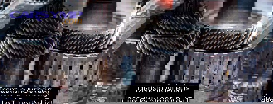 Radiator pressure cap diagram showing pressure and vacuum valves