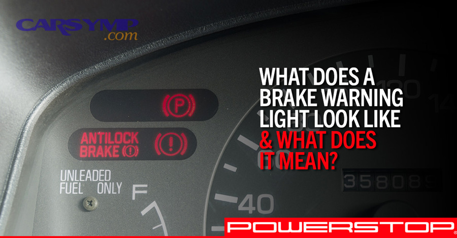 Brake fluid reservoir MIN MAX level check illustration