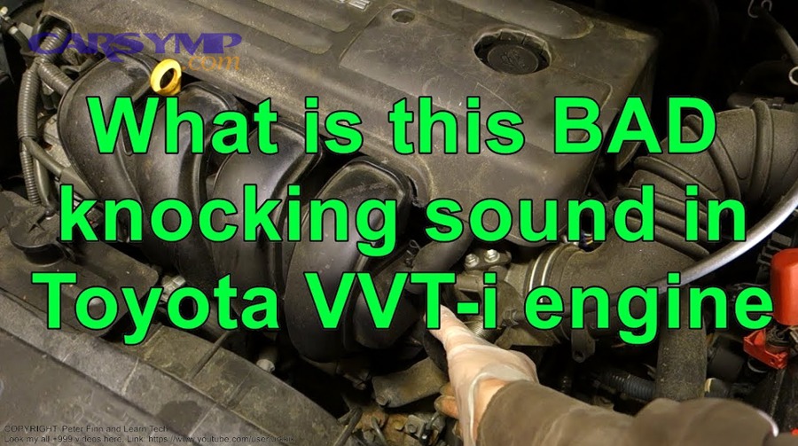 Heat shield example image for rattle checks that mimic engine knock