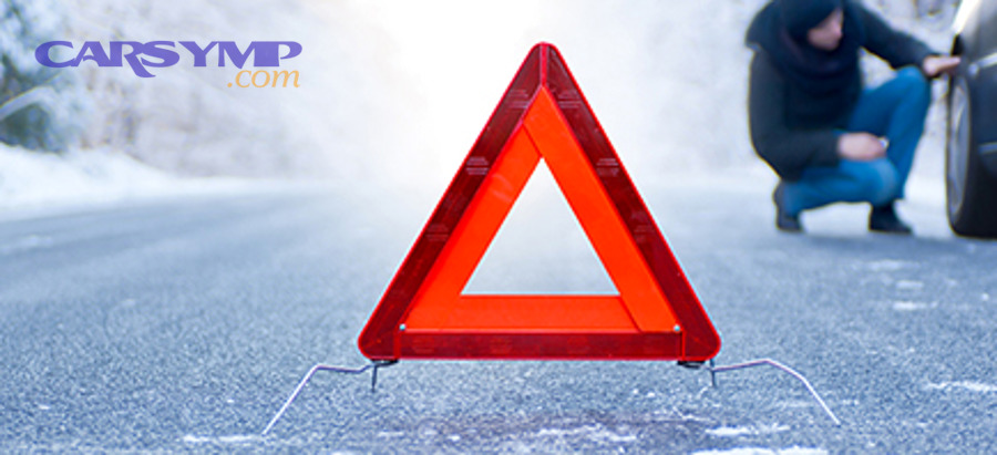 After you stop, should you stay in the car or get out?