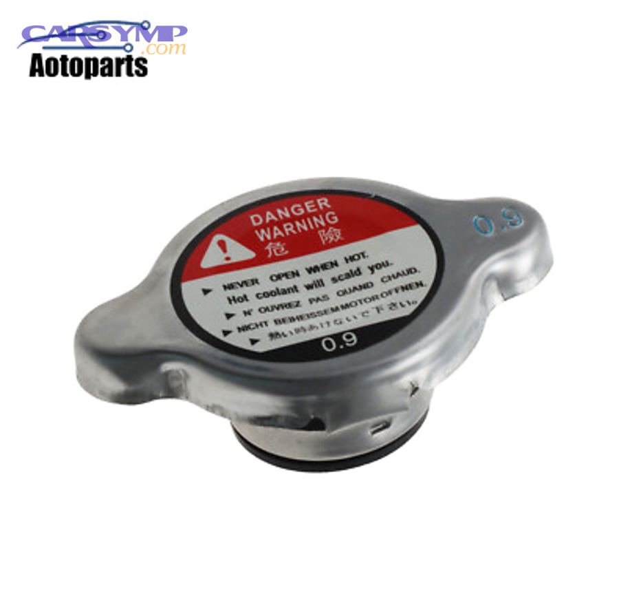 Engine cooling system diagram with radiator, cap, and reservoir